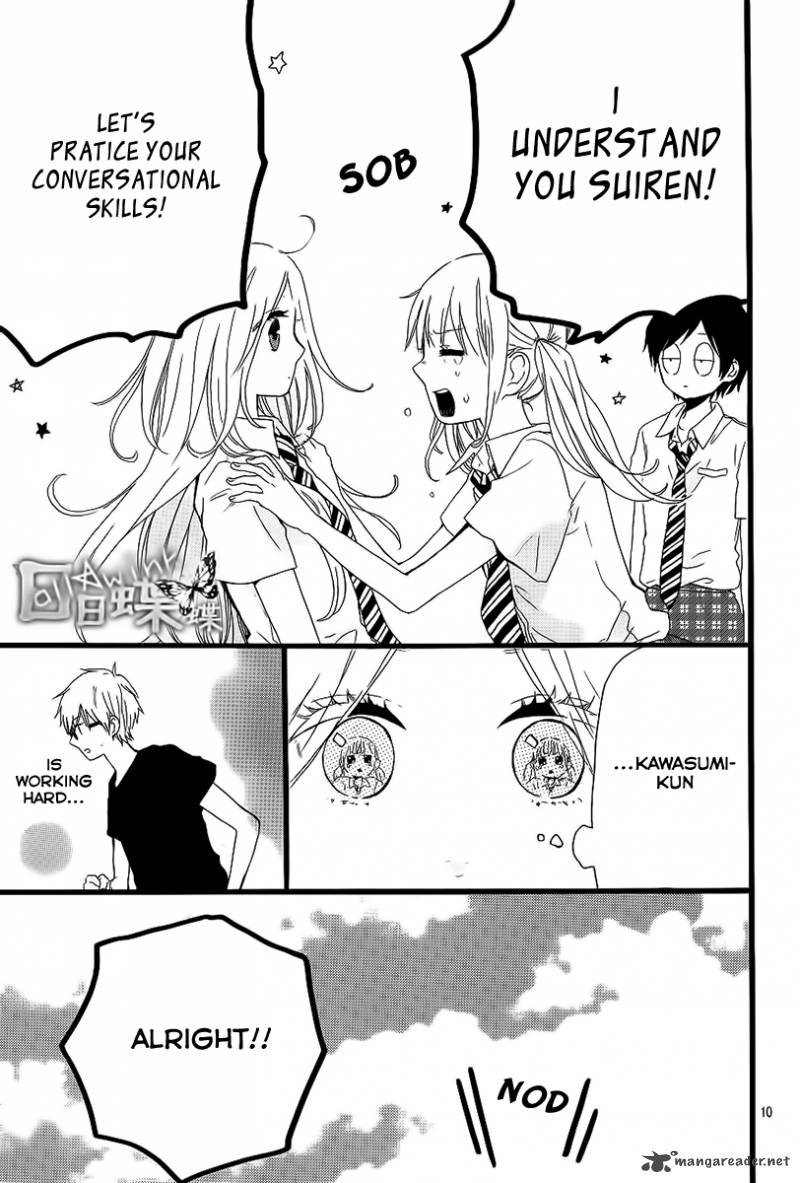 Hibi Chouchou 16 8