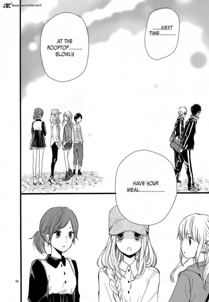 Hibi Chouchou 18 17