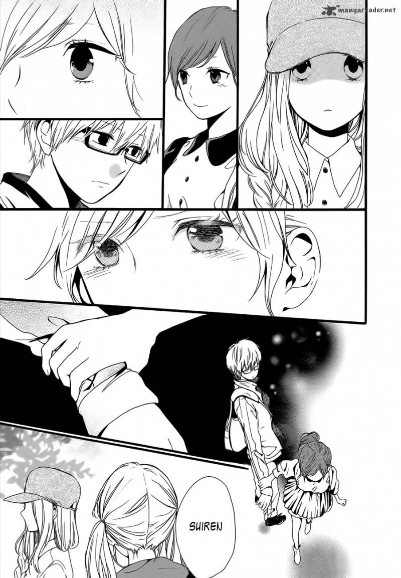 Hibi Chouchou 18 20