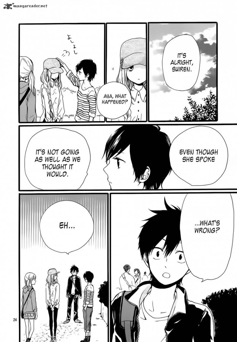 Hibi Chouchou 18 25