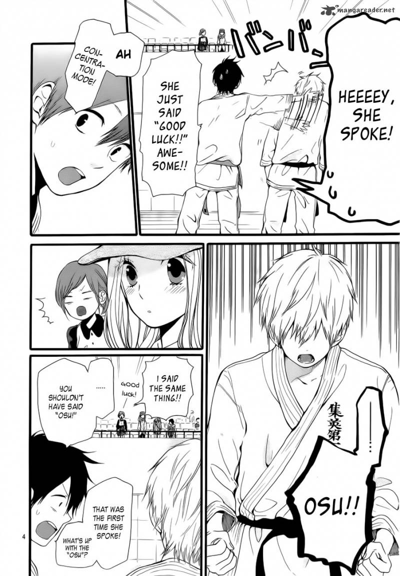 Hibi Chouchou 18 5