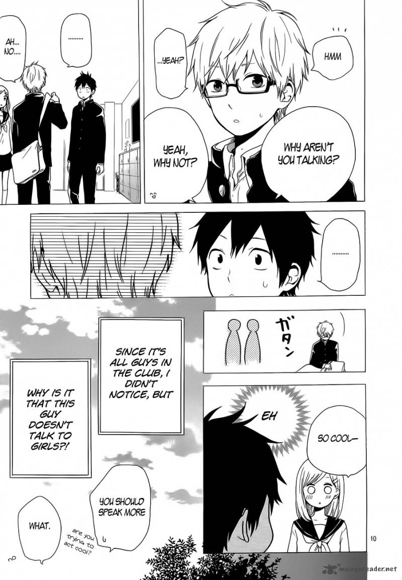 Hibi Chouchou 19 10