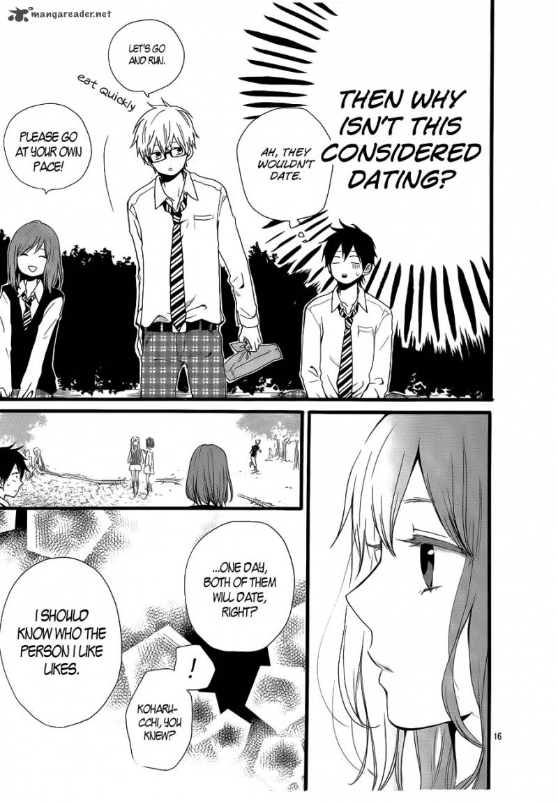 Hibi Chouchou 19 16