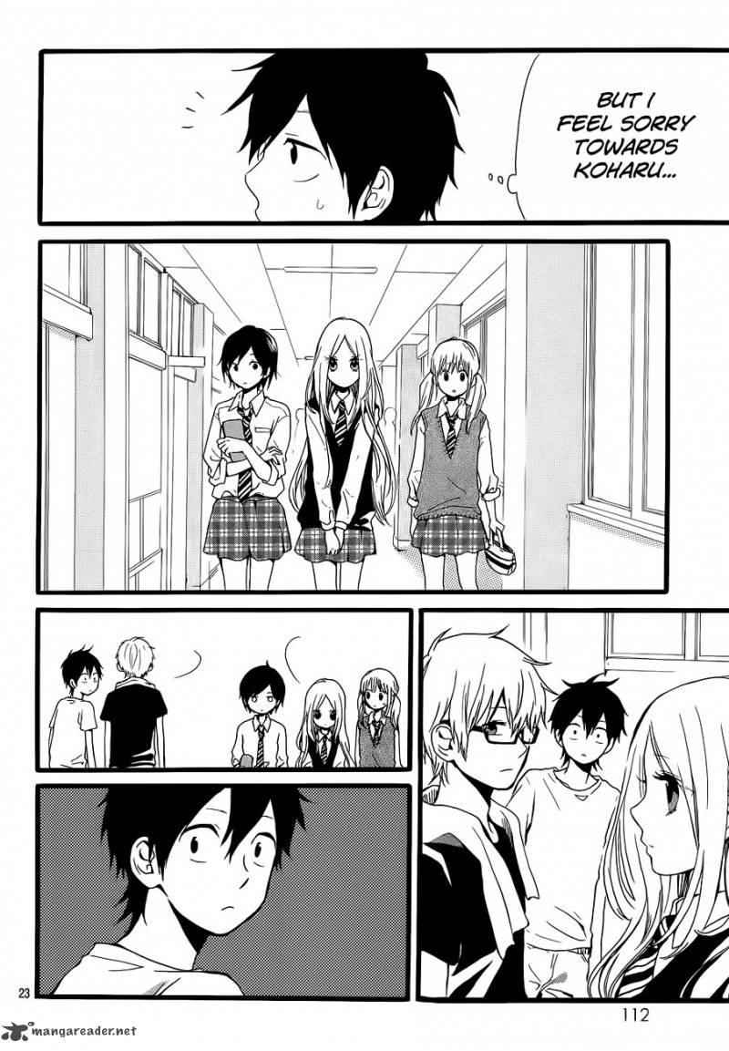 Hibi Chouchou 19 23