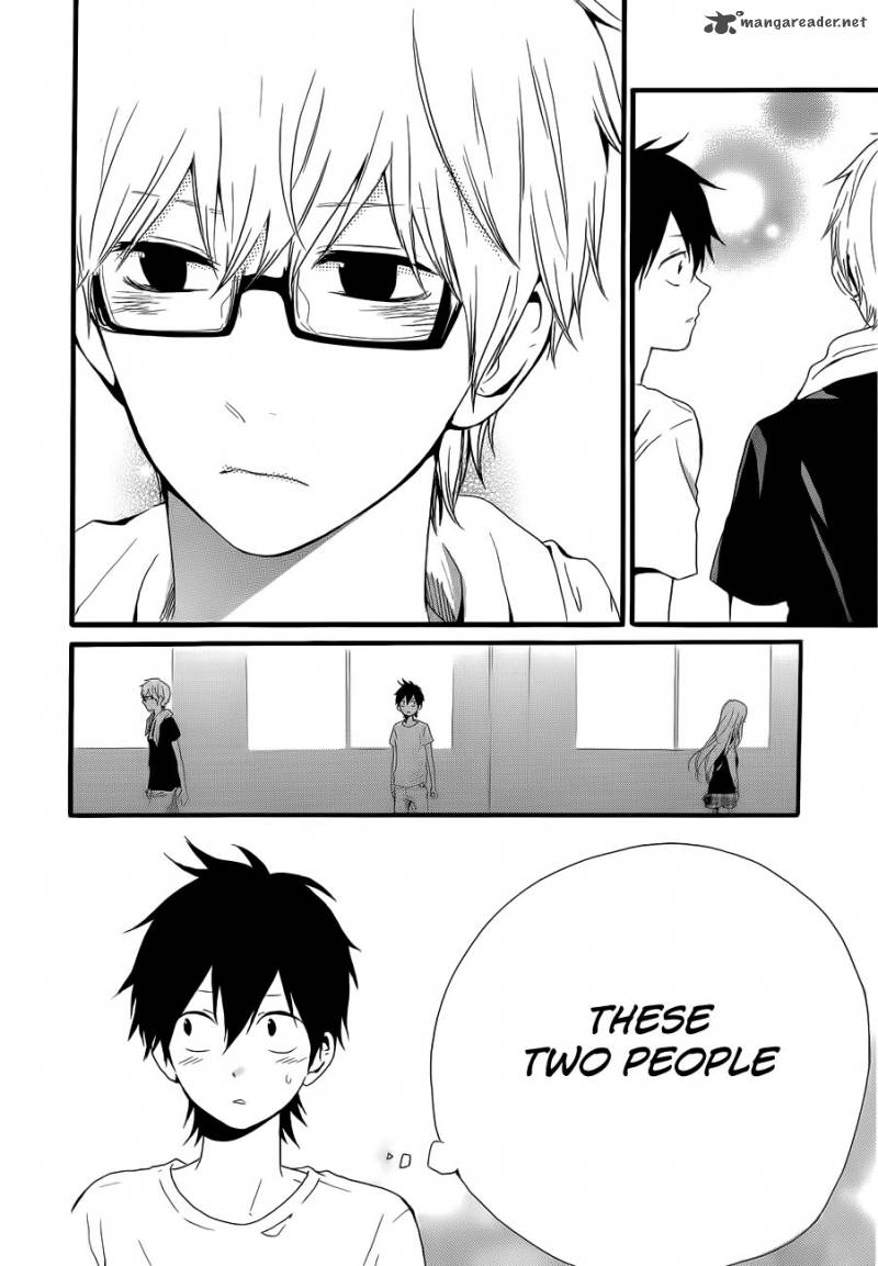 Hibi Chouchou 19 25