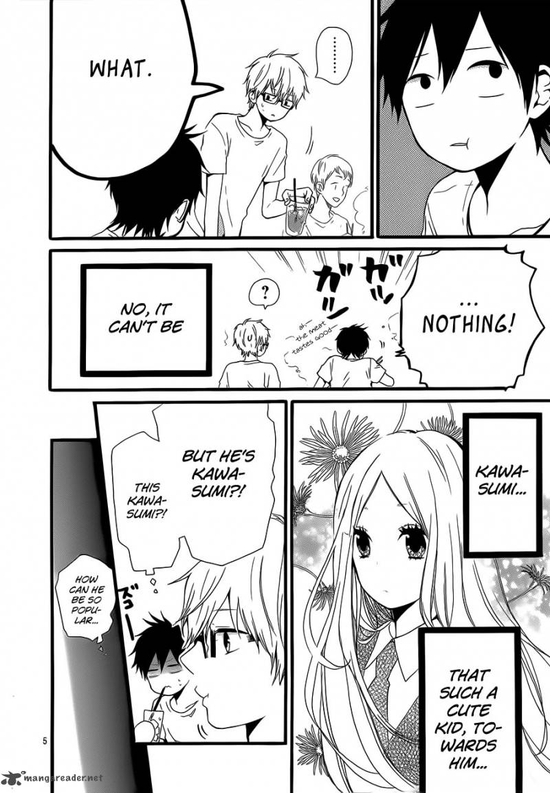 Hibi Chouchou 19 5