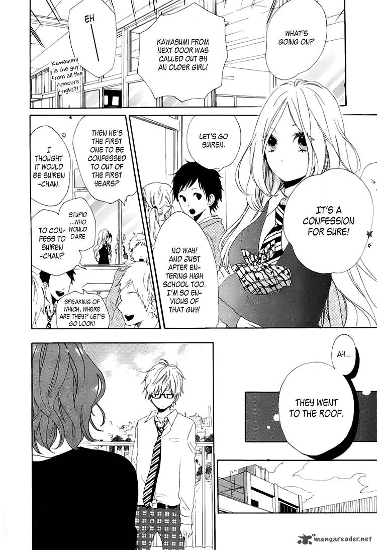 Hibi Chouchou 2 11