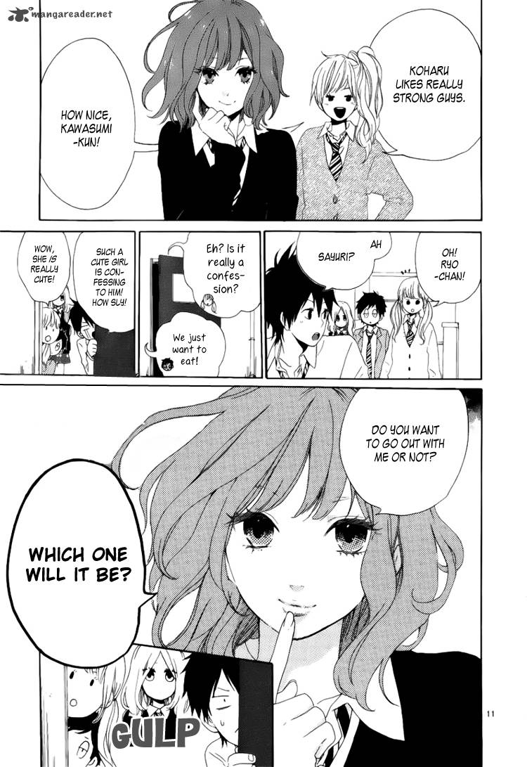 Hibi Chouchou 2 12