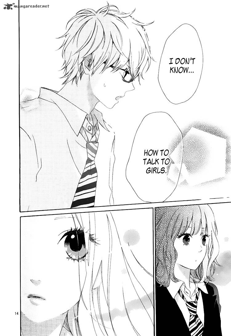 Hibi Chouchou 2 15