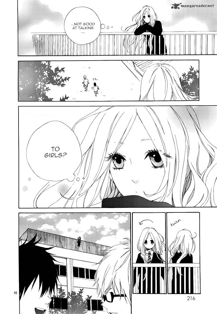 Hibi Chouchou 2 17