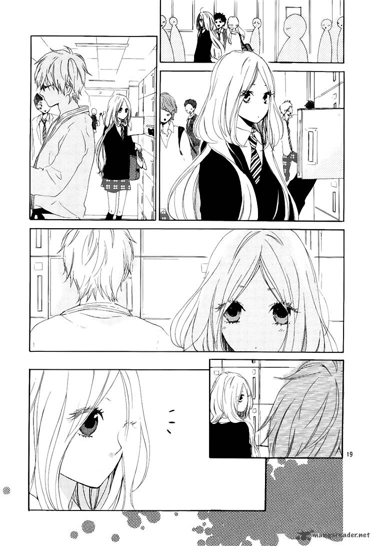 Hibi Chouchou 2 20