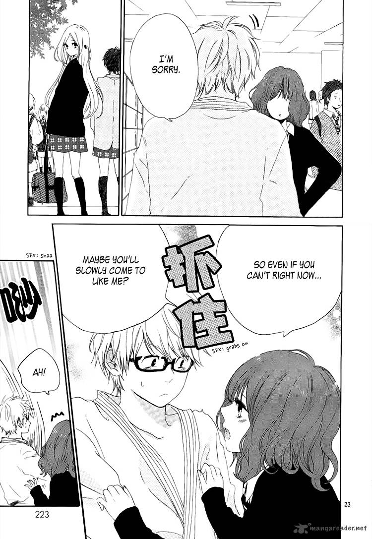 Hibi Chouchou 2 24