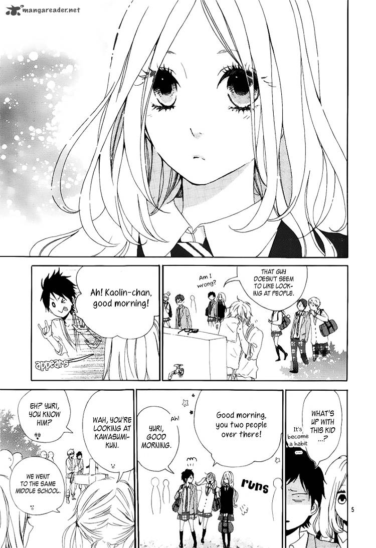 Hibi Chouchou 2 6