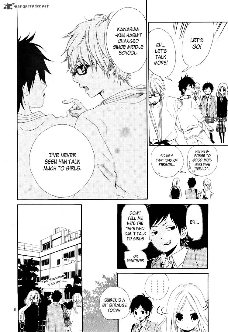 Hibi Chouchou 2 9