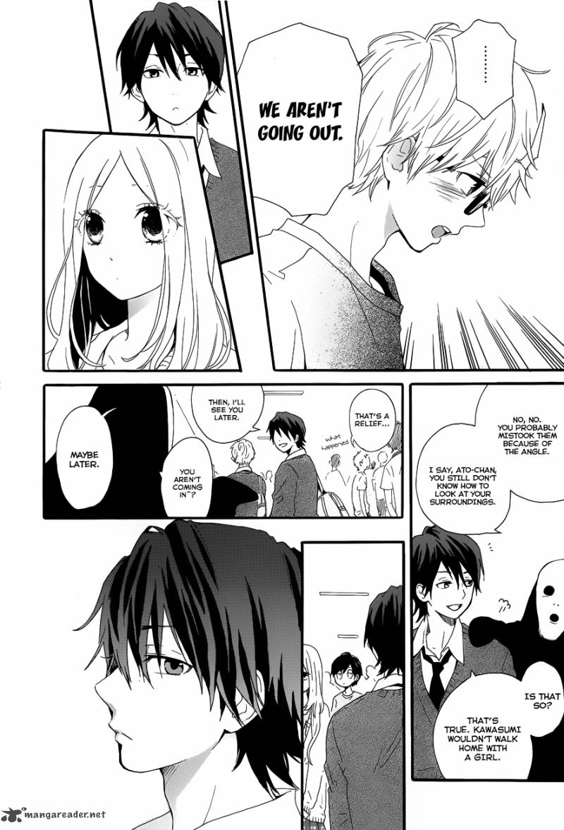 Hibi Chouchou 25 16