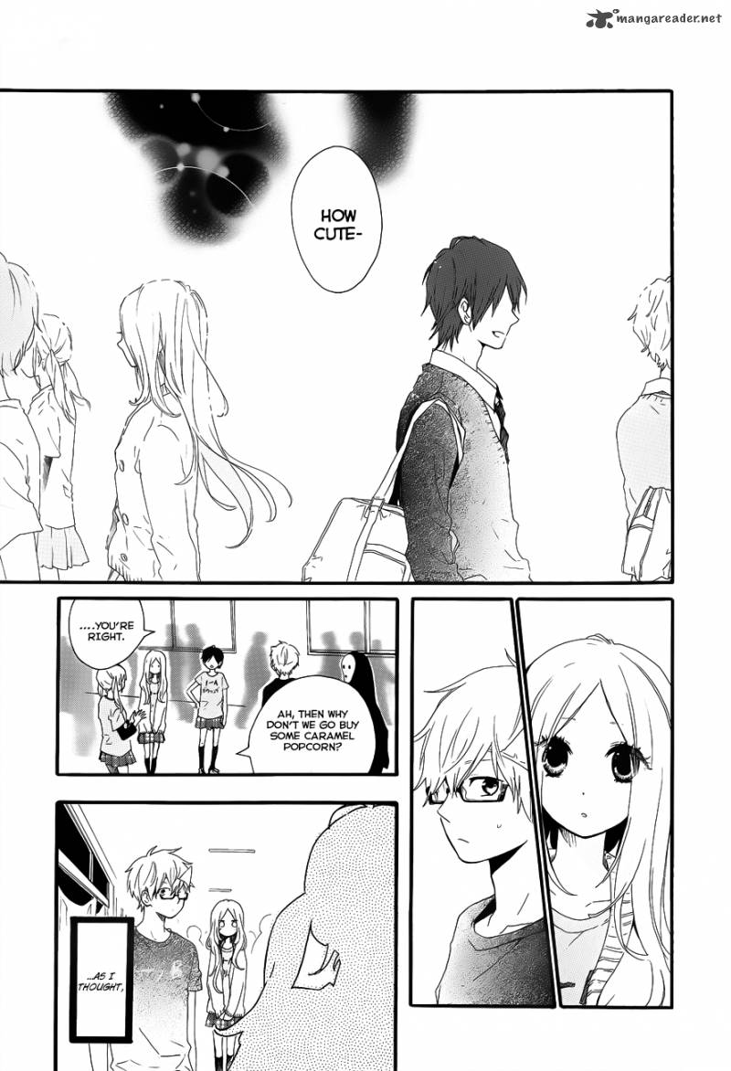 Hibi Chouchou 25 17