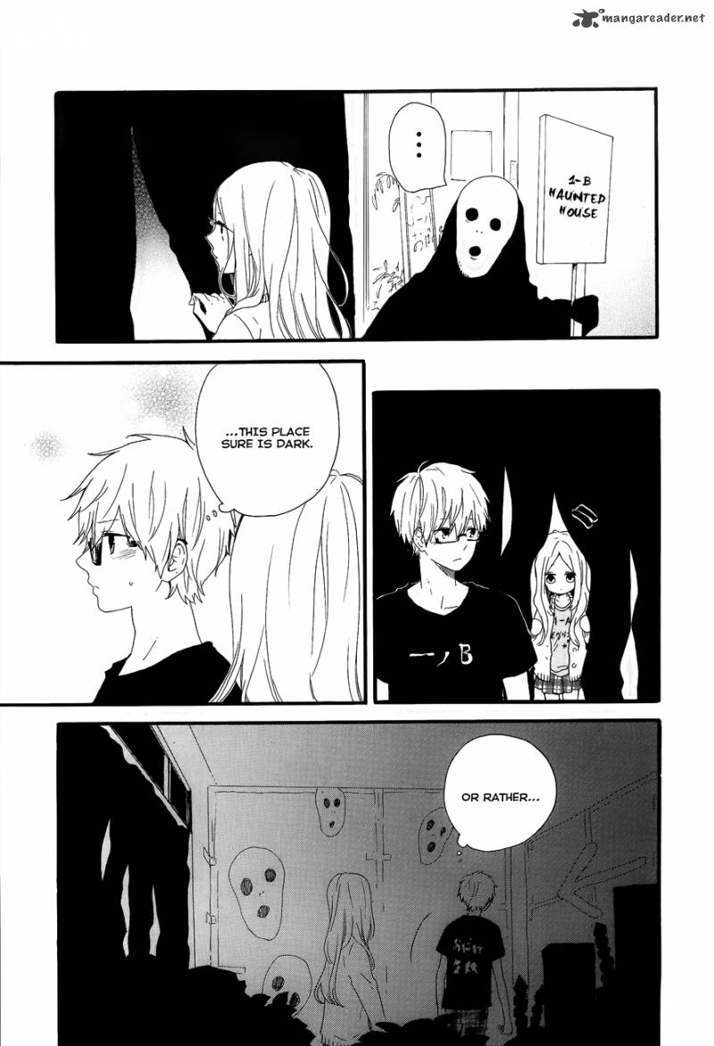 Hibi Chouchou 25 21