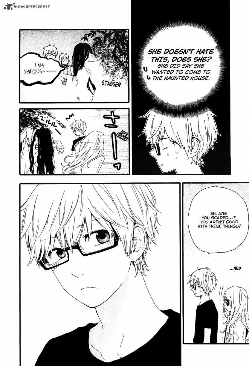 Hibi Chouchou 25 22