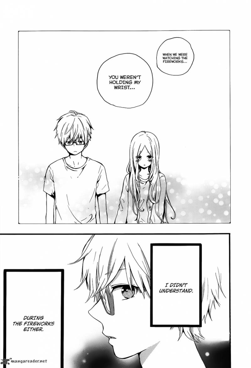 Hibi Chouchou 25 25