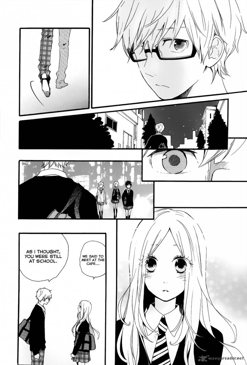 Hibi Chouchou 25 6