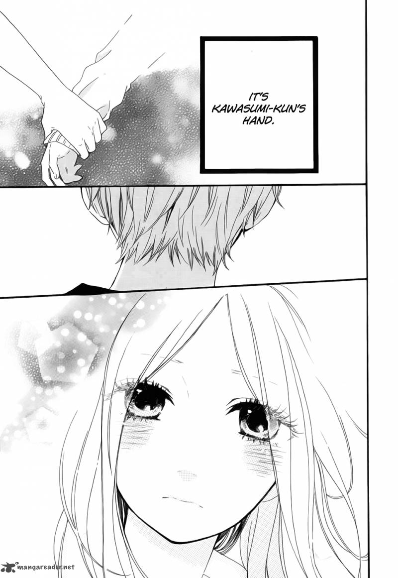 Hibi Chouchou 26 11