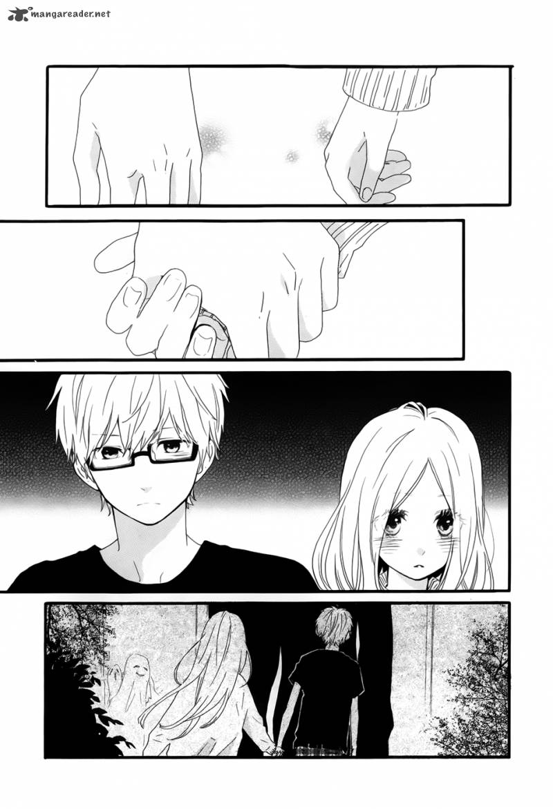 Hibi Chouchou 26 15