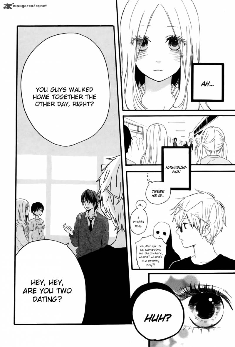 Hibi Chouchou 26 6