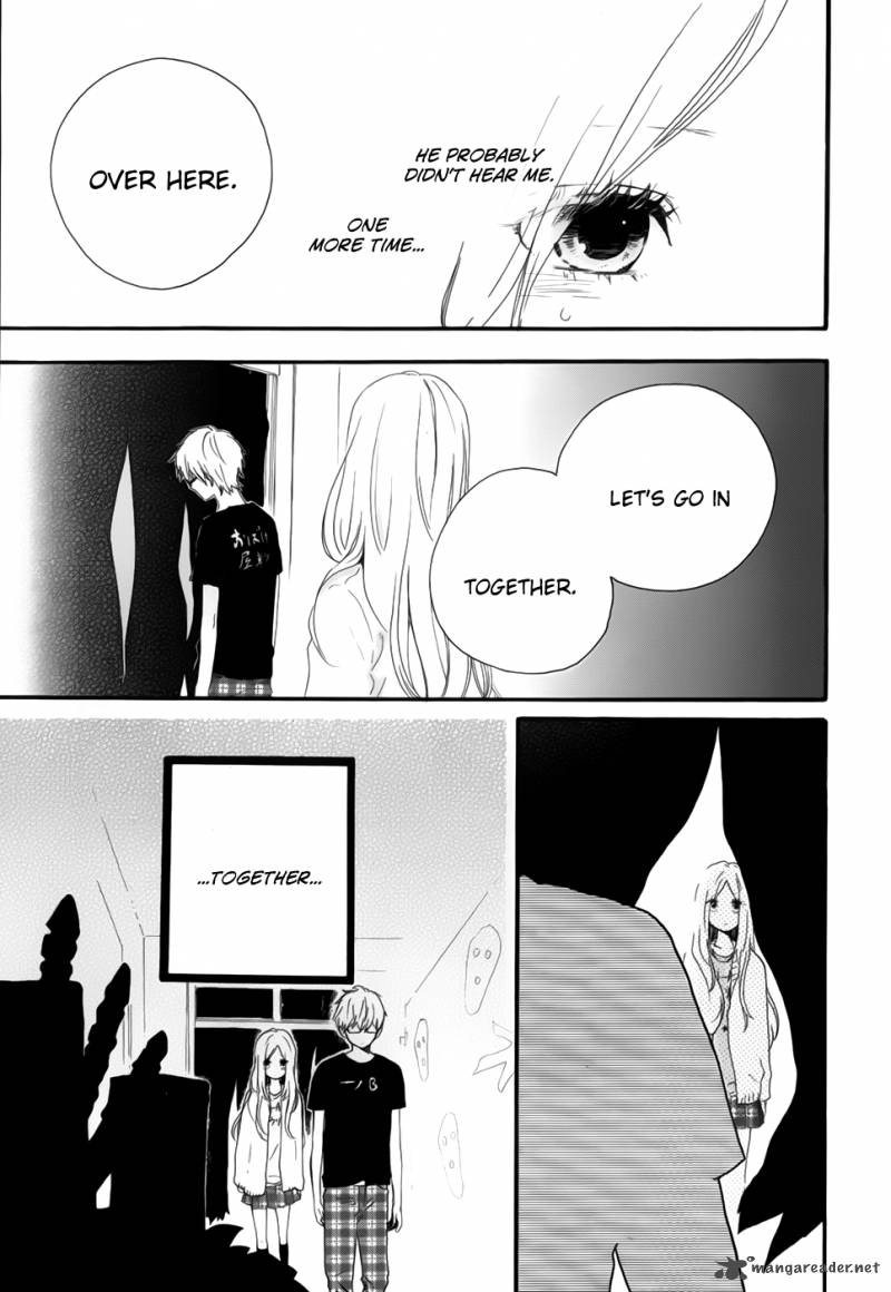 Hibi Chouchou 26 9