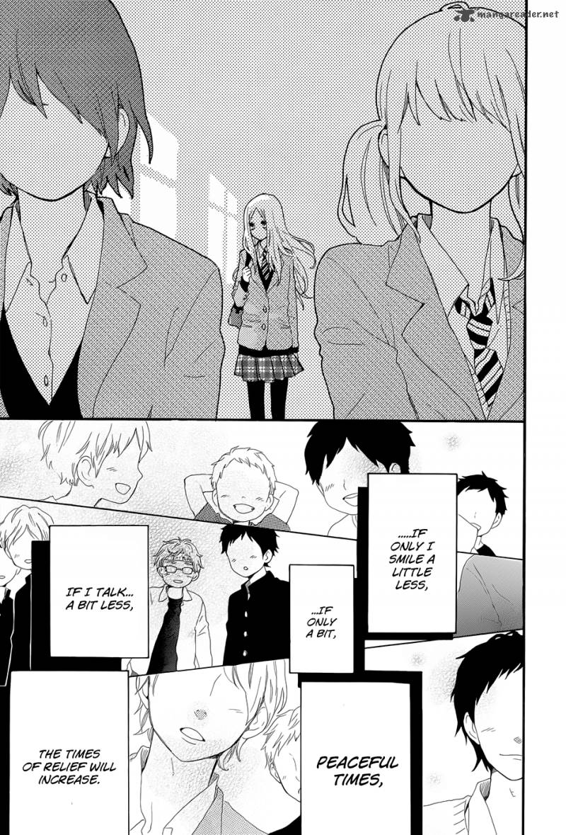 Hibi Chouchou 33 16