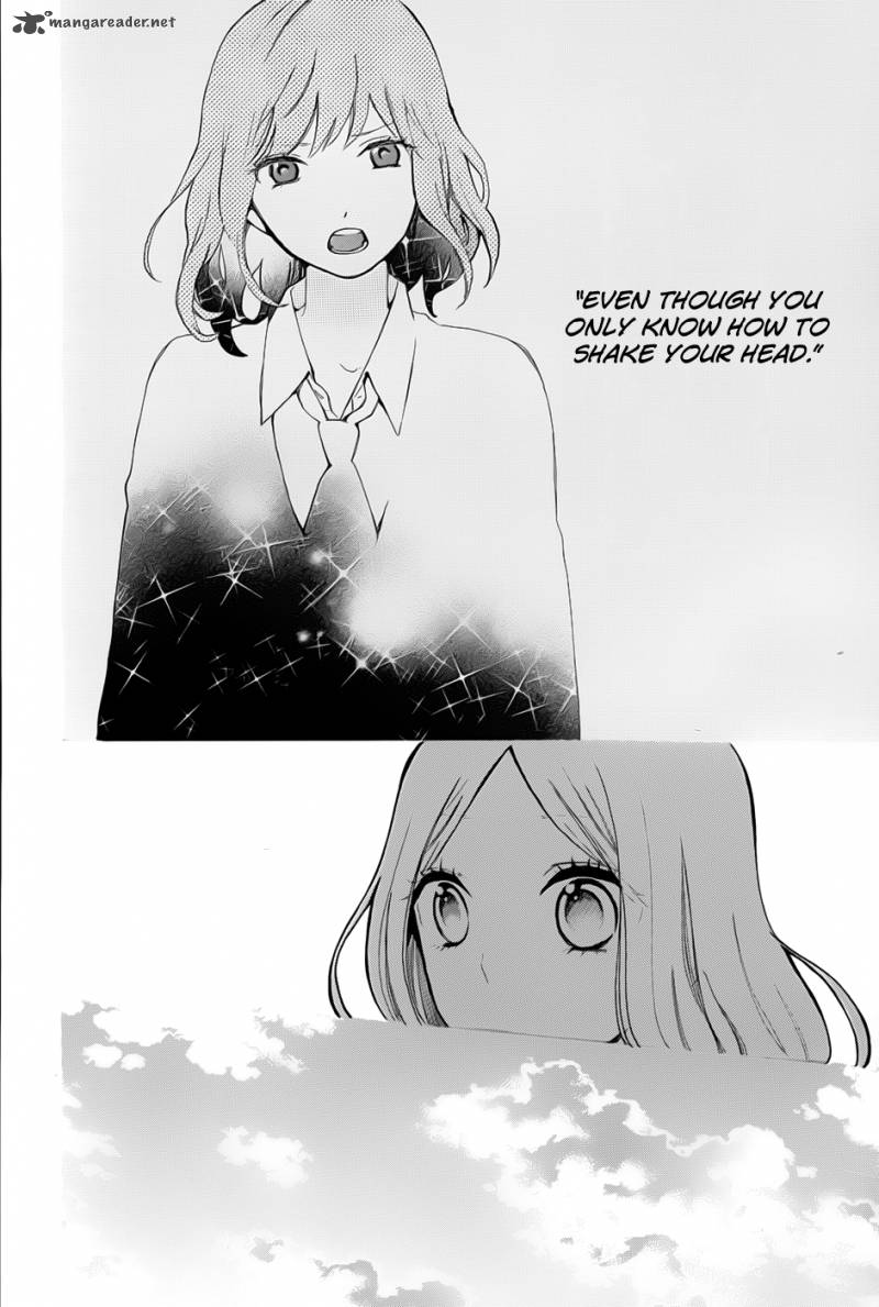 Hibi Chouchou 33 17