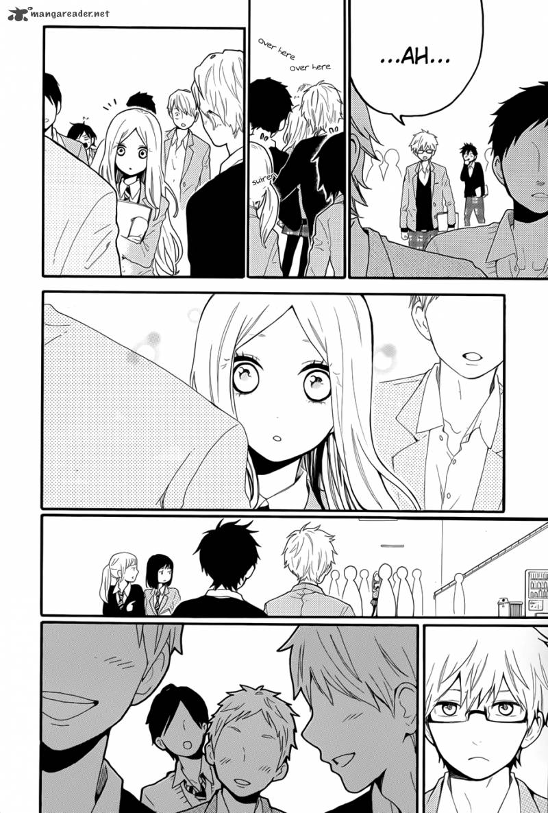 Hibi Chouchou 33 21