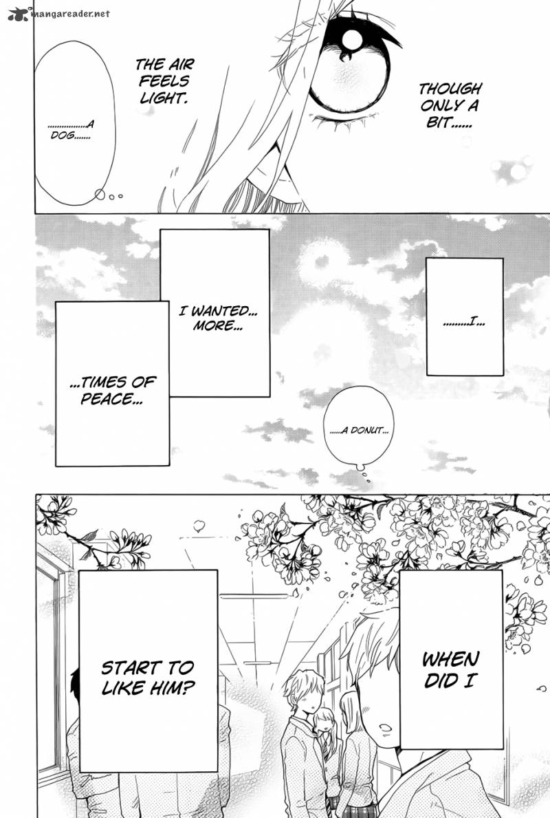 Hibi Chouchou 33 5