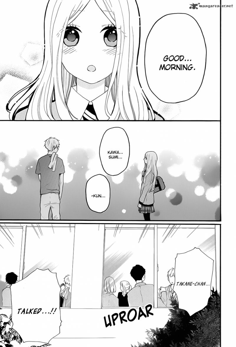 Hibi Chouchou 33 8