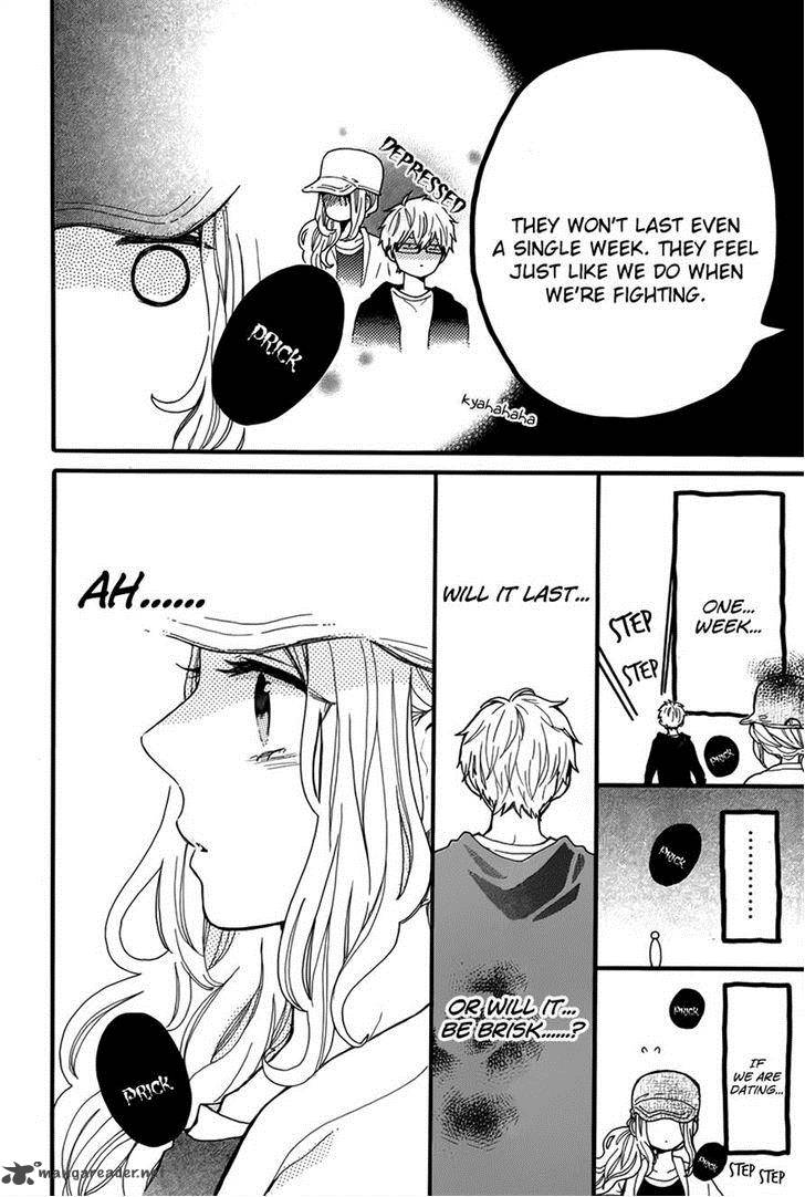 Hibi Chouchou 35 12