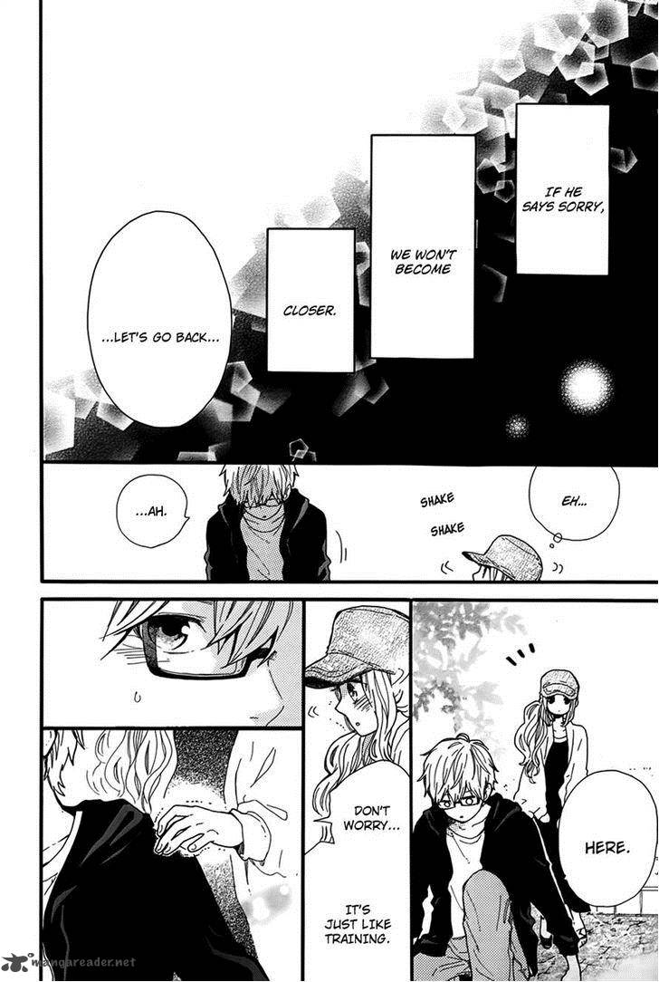 Hibi Chouchou 35 18