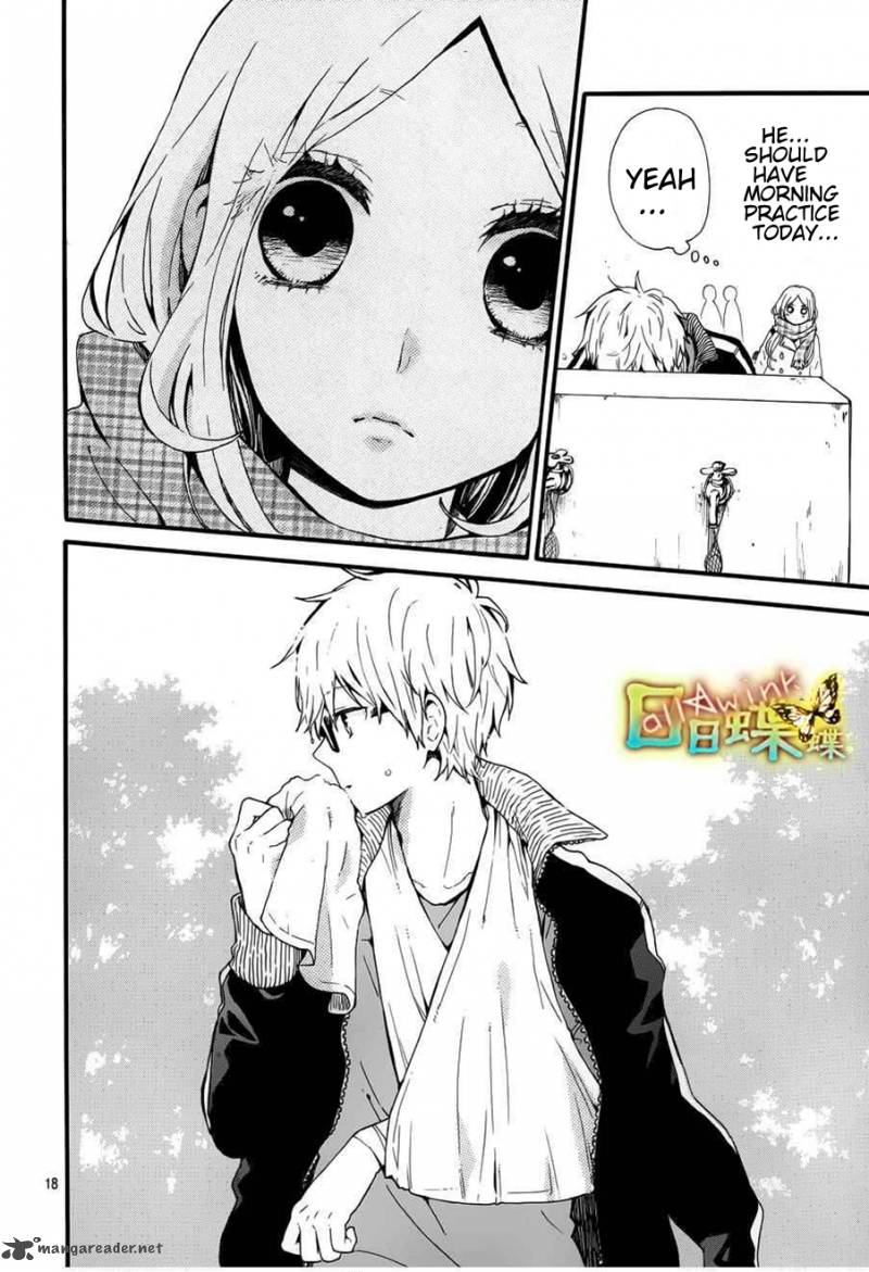 Hibi Chouchou 41 19