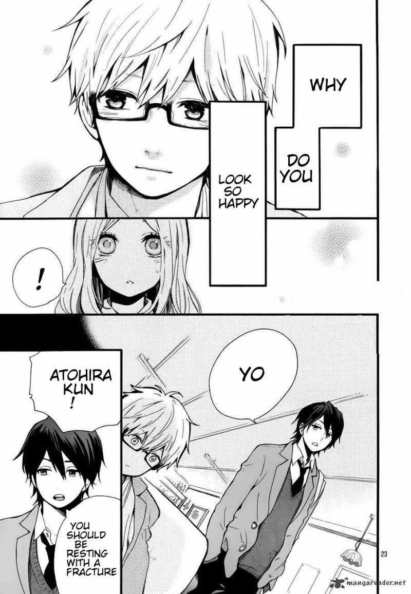 Hibi Chouchou 41 24