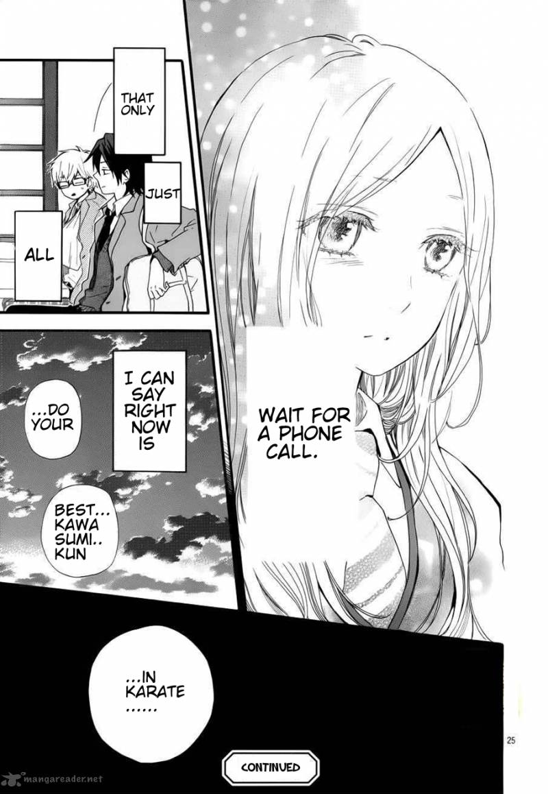 Hibi Chouchou 41 26