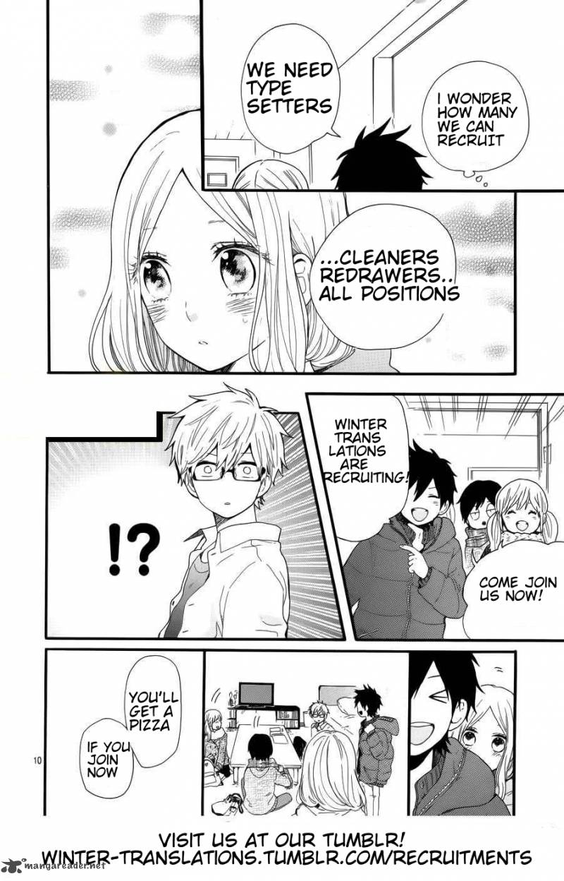 Hibi Chouchou 41 28