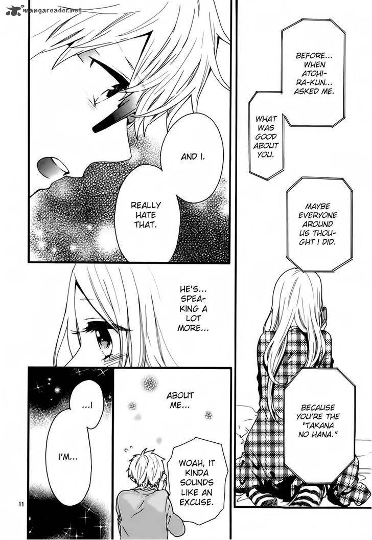 Hibi Chouchou 44 12