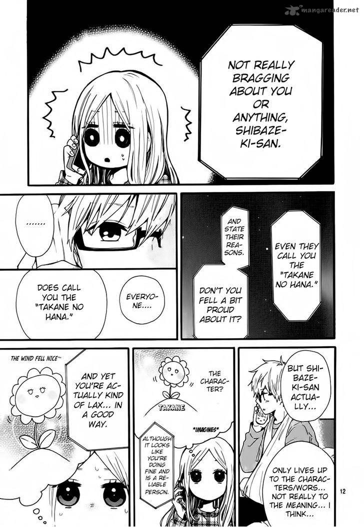 Hibi Chouchou 44 13