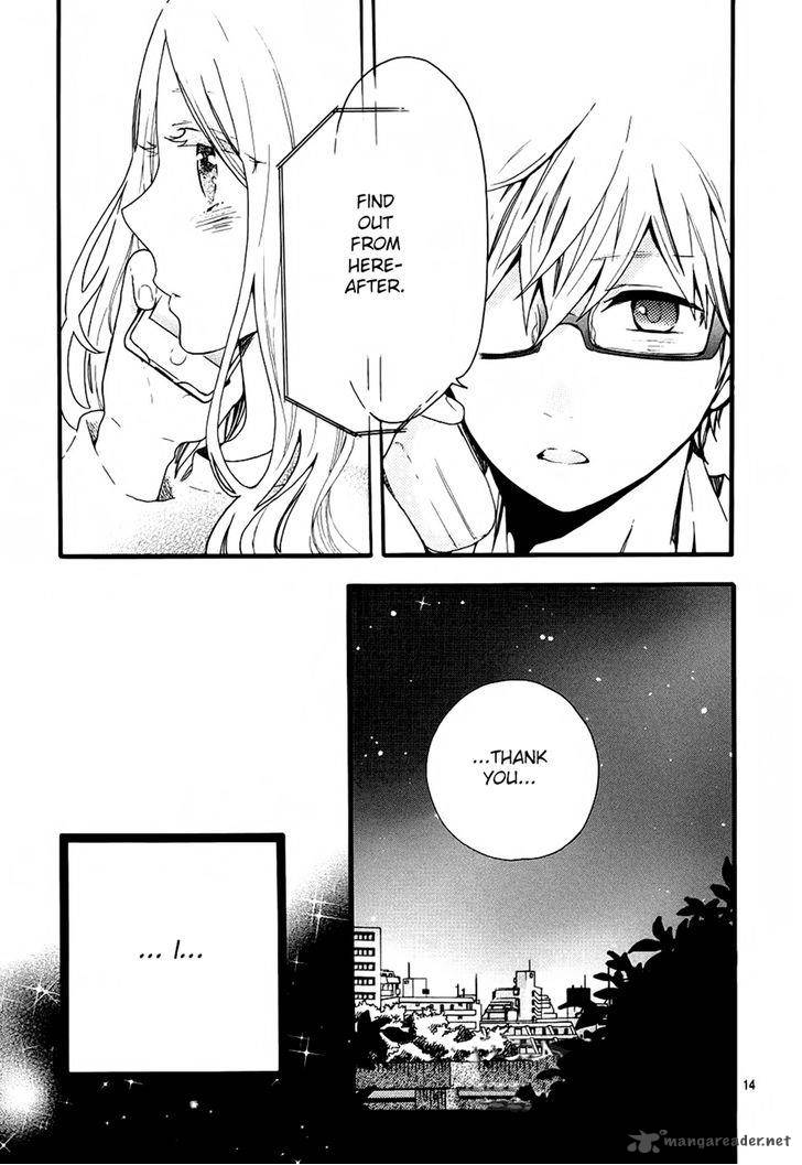 Hibi Chouchou 44 15