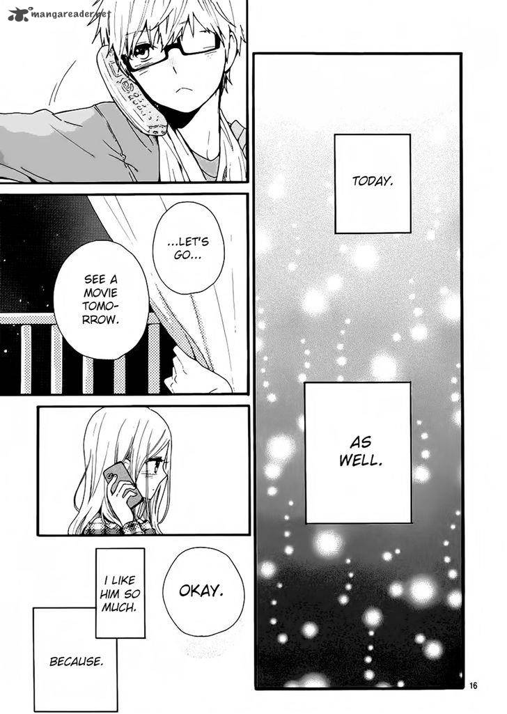 Hibi Chouchou 44 17