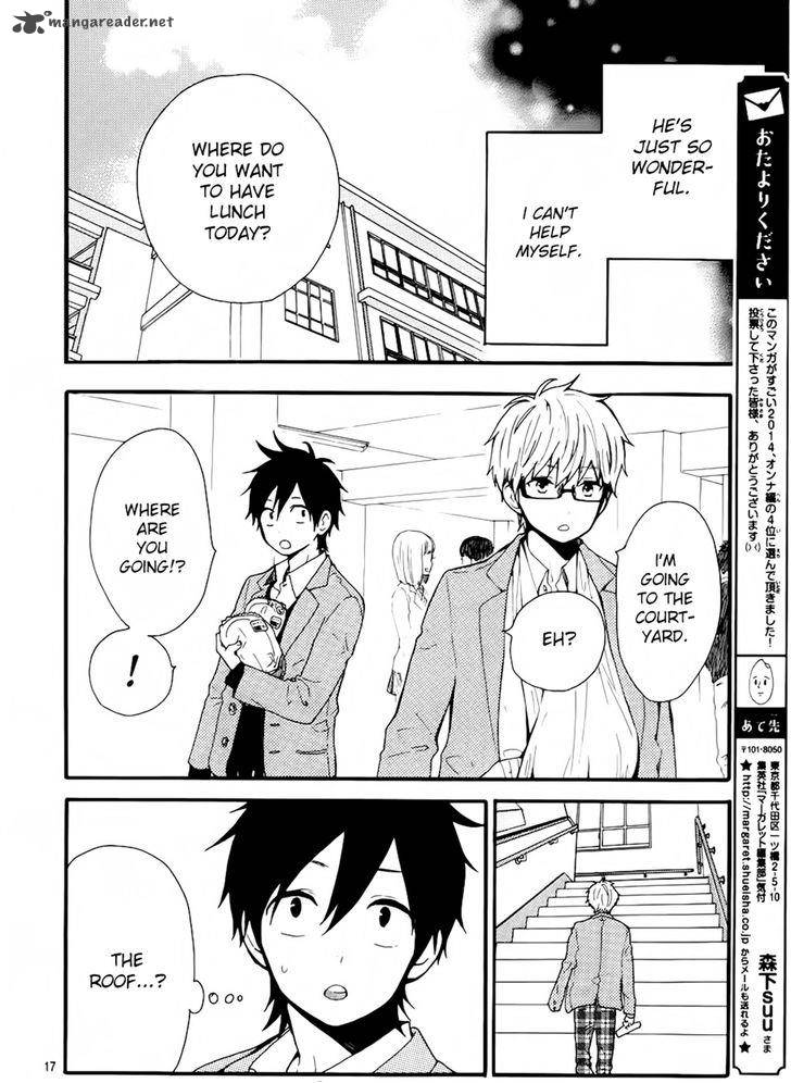 Hibi Chouchou 44 18