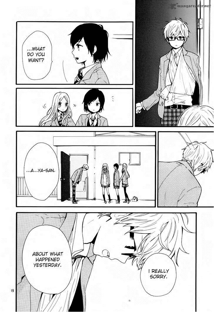 Hibi Chouchou 44 20