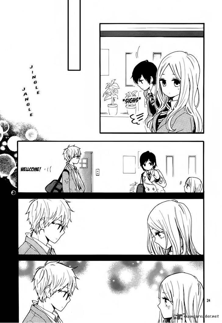 Hibi Chouchou 44 25