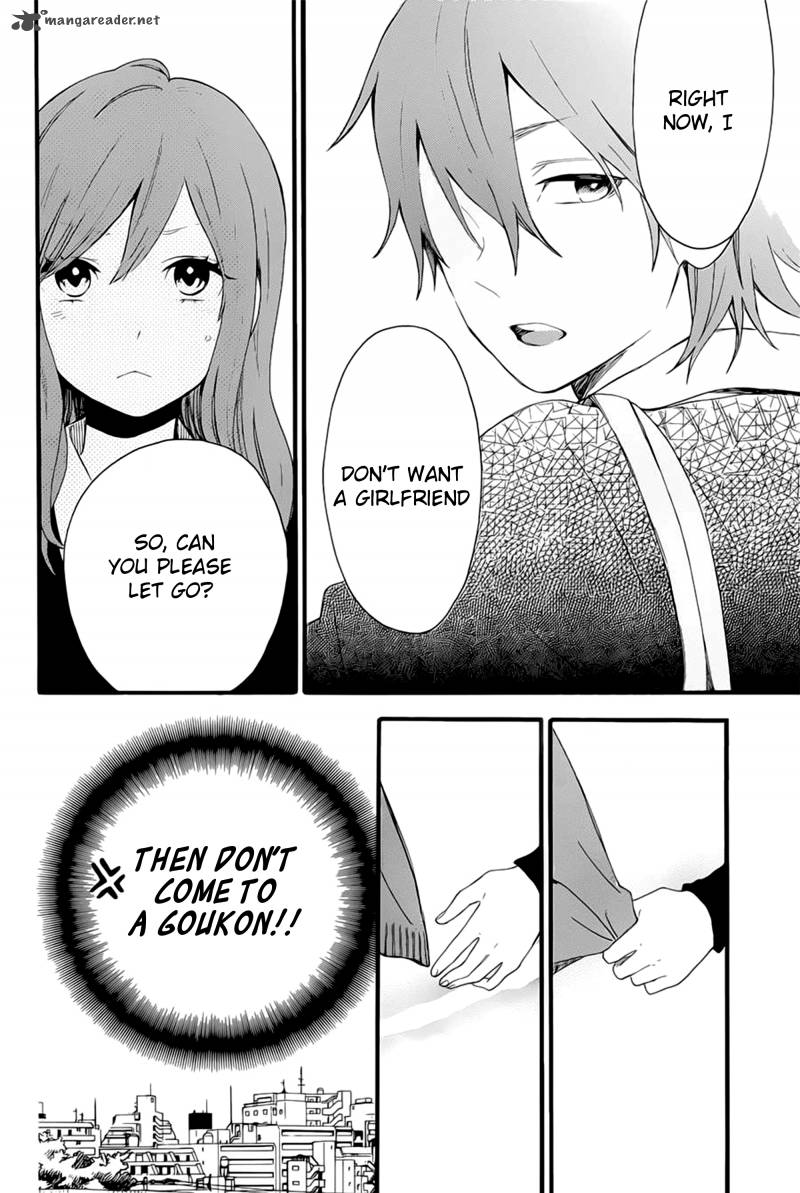 Hibi Chouchou 50 13