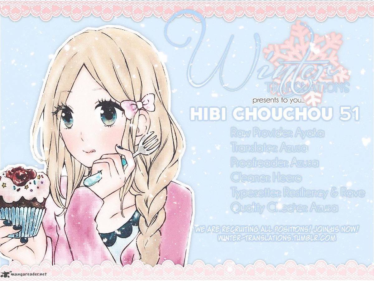 Hibi Chouchou 51 2