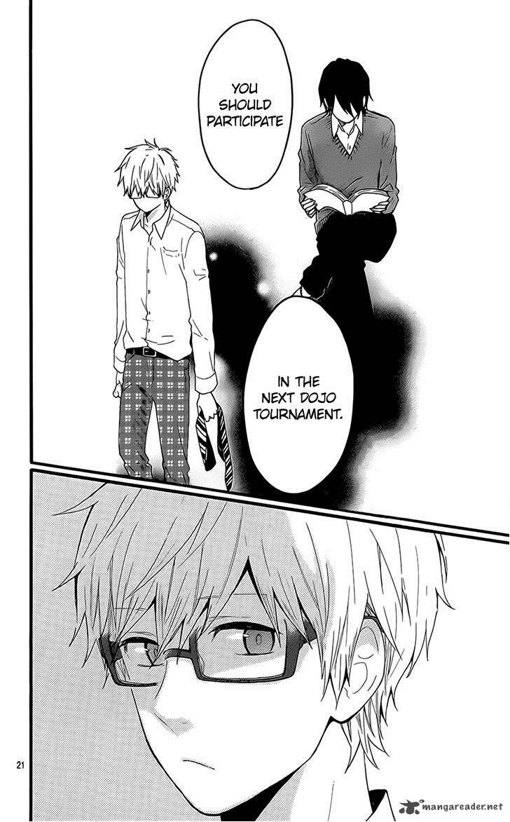 Hibi Chouchou 51 21