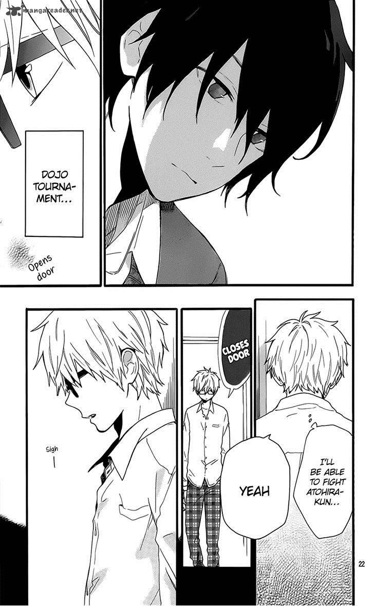 Hibi Chouchou 51 22